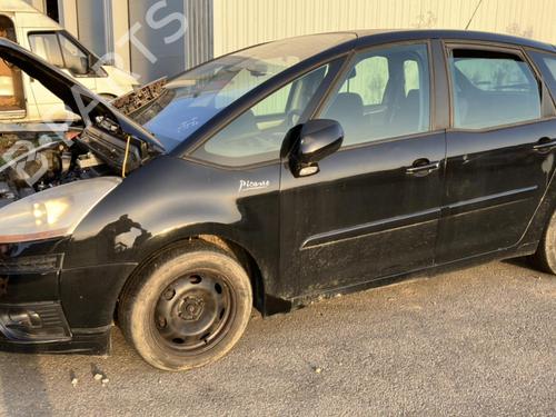 Front windshield wiper arm CITROËN C4 Picasso I MPV (UD_) 1.6 HDi | BP20941749C143 