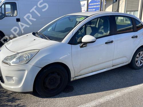 Front right seatbelt CITROËN C3 II (SC_) 1.4 HDi 70 (SC8HZC, SC8HR0, SC8HP4) | BP28476660I25  - Image 6