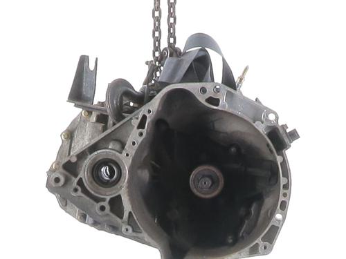 Gearbox NISSAN MICRA III (K12) 1.2 16V | BP20950814M3