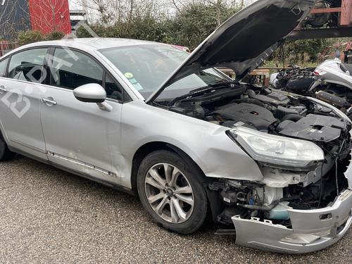 Steering column stalk CITROËN C5 III (RD_) 2.0 HDi 165 (RDRHHA, RDRHH8) | BP31849767I23 - Image 7