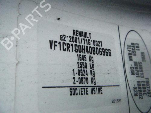 Used Cargo separator Cargo separator RENAULT CLIO III (BR0/1, CR0/1) 1.5 dCi (C/BR0G, C/BR1G) (68 hp) 20945711 20945711