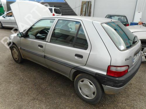 Front windshield wiper arm CITROËN SAXO (S0, S1) 1.4 VTS | BP20958009C143 