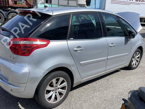 Front left lock CITROËN C4 Picasso I MPV (UD_) 2.0 HDi 138 | BP29113205C98 