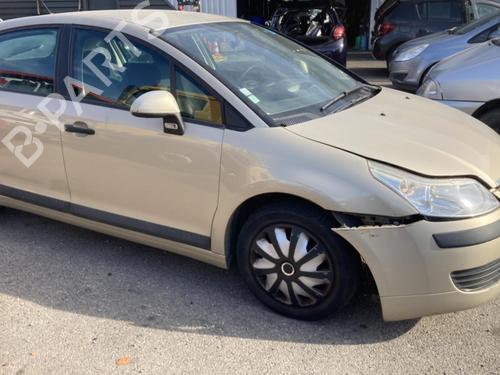 Rear right window mechanism CITROËN C4 I (LC_) 1.6 HDi | BP20964863C25 