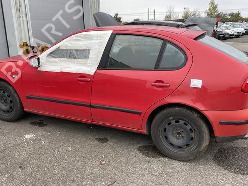 Intercooler SEAT LEON (1M1) 1.8 20V T | BP23901204M30 