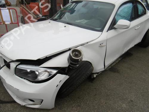 Tailgate lock BMW 1 Coupe (E82) 118 d | BP20952070C101 