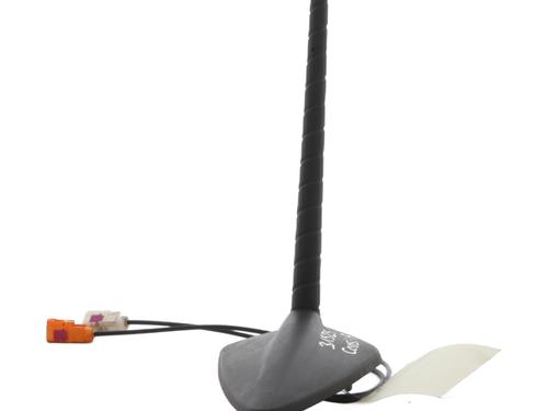 Antenne/Base OPEL CORSA F (P2JO) 1.2 (68) | BP30750732C140 - Image 4