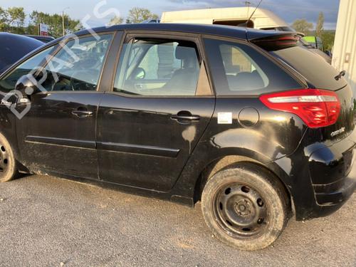 Front windshield wiper arm CITROËN C4 Picasso I MPV (UD_) 1.6 HDi | BP20941749C143 