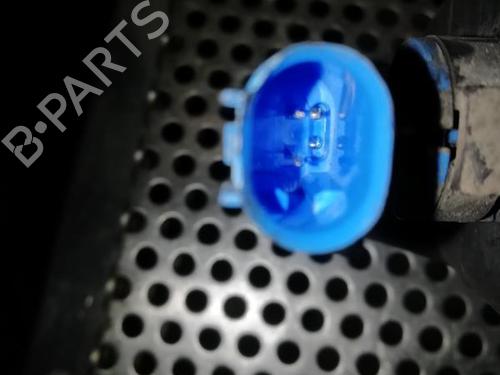 Expansion tank BMW 1 (E81) 118 d | BP20958631C120 