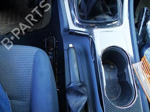 Used Hand brake Hand brake FORD MONDEO IV (BA7) 1.8 TDCi (100 hp) 20963311 20963311