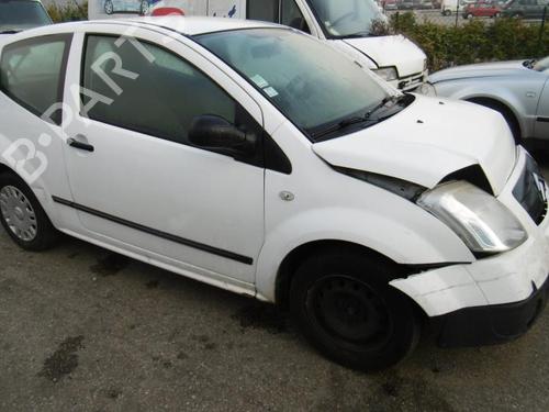 Front windshield wiper arm CITROËN C2 (JM_) 1.4 HDi | BP20946118C143 