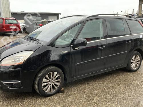 Fuse box CITROËN C4 Grand Picasso I (UA_) 2.0 HDi 138 | BP23971711E1 