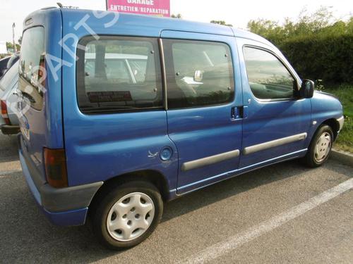 Front windshield wiper arm CITROËN BERLINGO / BERLINGO FIRST MPV (MF_, GJK_, GFK_) 1.4 i (MFKFX, MFKFW, GJKFWB, GJKFWC, GFKFWC) | BP20953899C143 
