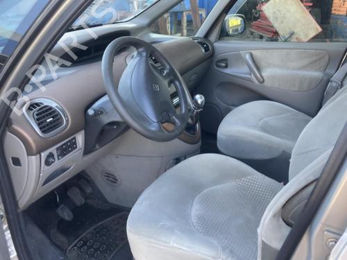 Front right lock CITROËN XSARA PICASSO (N68) 2.0 HDi | BP20971850C97 