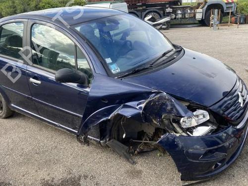 Door moulding trim CITROËN C3 I (FC_, FN_) 1.4 HDi | BP20950548C150 