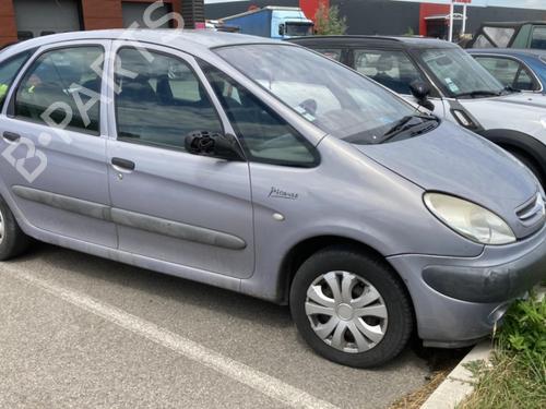 Front right lock CITROËN XSARA PICASSO (N68) 2.0 HDi | BP20947458C97 