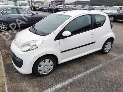 Front right lock CITROËN C1 (PM_, PN_) 1.4 HDi | BP20972099C97 