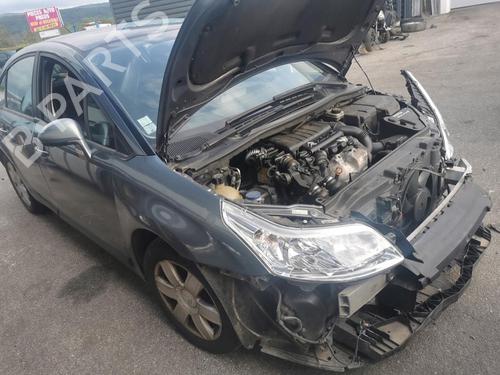 Steering column stalk CITROËN C4 I (LC_) 1.6 HDi | BP20960215I23 