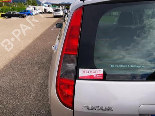 Used Left taillight Left taillight FORD FOCUS II Turnier (DA_, FFS, DS) 1.6 TDCi (109 hp) 20939738 20939738