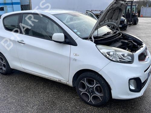 Front right interior door handle KIA PICANTO II (TA) 1.2 | BP23791324I14  - Image 6