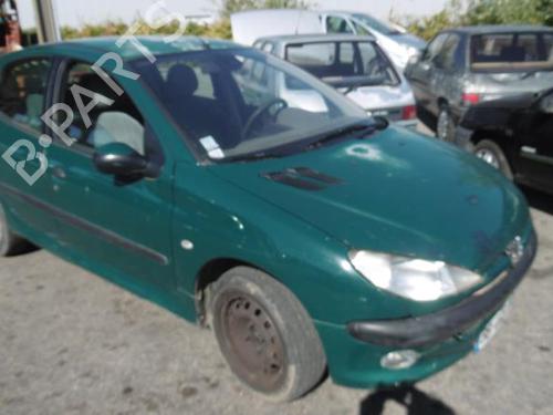 Ratstangsstang PEUGEOT 206 Hatchback (2A/C) 2.0 HDI 90 | BP20954984I23 