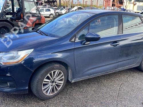 Right taillight CITROËN C4 II (NC_) 1.6 HDi 115 | BP32765294C35  - Image 11