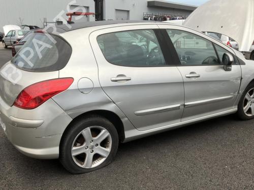 Tailgate lift support PEUGEOT 308 I (4A_, 4C_) 1.6 16V | BP20940797C138 