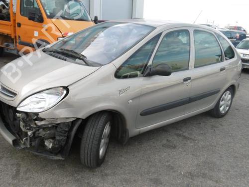 Right mirror CITROËN XSARA PICASSO (N68) 2.0 HDi | BP20942925C27 