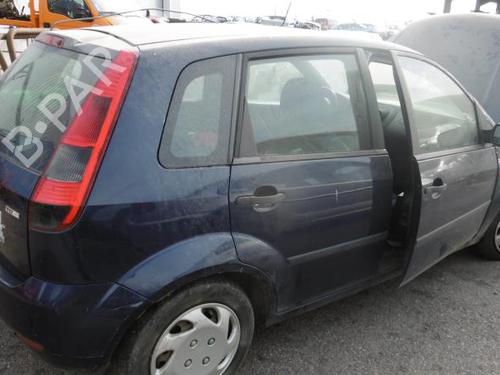Front bumper reinforcement FORD FIESTA V (JH_, JD_) 1.4 TDCi | BP20969688C109 