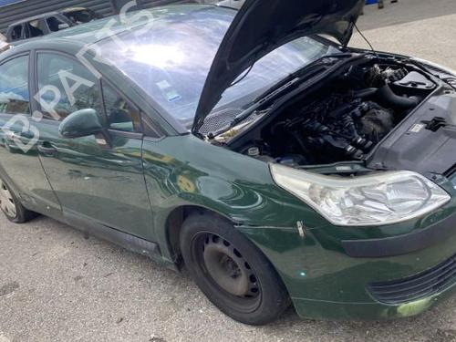 Front left quarter glass CITROËN C4 I (LC_) 1.6 HDi | BP20955682C111 