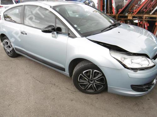 Right mirror CITROËN C4 Coupe (LA_) 1.6 16V | BP20963405C27 