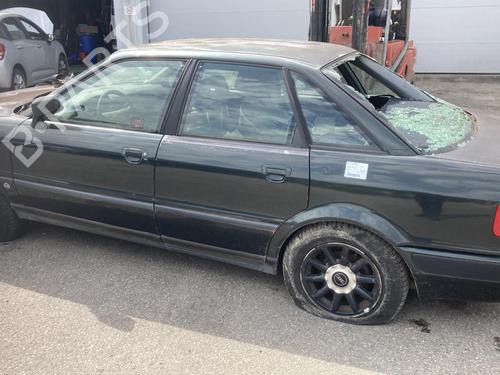 Front right lock AUDI 80 B4 Saloon (8C2) 2.8 quattro | BP22023052C97 