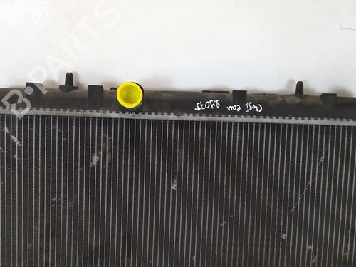 Køler CITROËN C4 II (NC_) 1.6 HDi 115 | BP20968207M31 