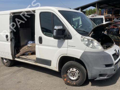 Left sun visor PEUGEOT BOXER Van 2.2 HDi 100 | BP20971817I1  - Image 5