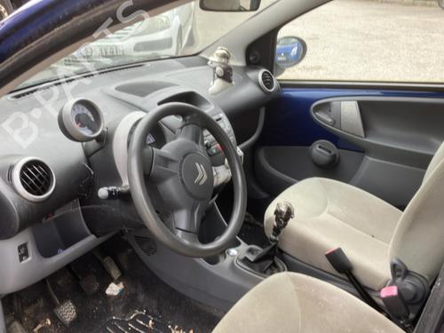 Front left interior door handle CITROËN C1 (PM_, PN_) 1.0 | BP20965298I13 