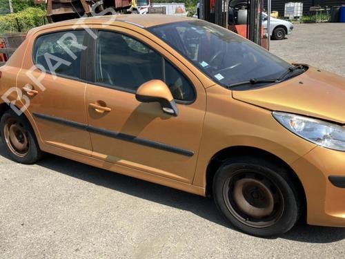 Left front shock absorber PEUGEOT 207 (WA_, WC_) 1.4 HDi | BP20952343M16 