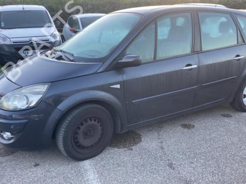 Højre baglygte RENAULT SCÉNIC II (JM0/1_) 1.5 dCi (JM1E, JM16) | BP20953127C35 