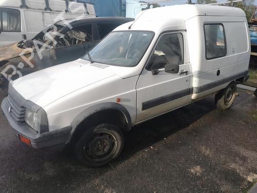 Windscreen washer tank CITROËN C15 Box Body/MPV (VD_) 1.8 D | BP20948035C113 
