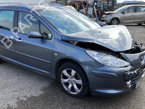 Door moulding trim PEUGEOT 307 Break (3E) 1.6 16V | BP20950533C150 