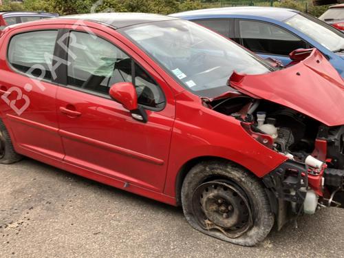Rear bumper reinforcement PEUGEOT 207 (WA_, WC_) 1.6 HDi | BP20967827C73 