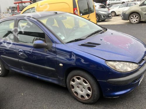 Venstre bak lås PEUGEOT 206 Hatchback (2A/C) 1.4 HDi eco 70 | BP20952587C100 
