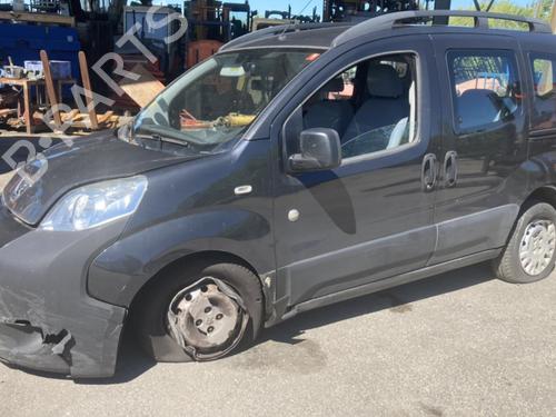 Right front window switch PEUGEOT BIPPER Tepee 1.4 HDi | BP20956923I26  - Image 7