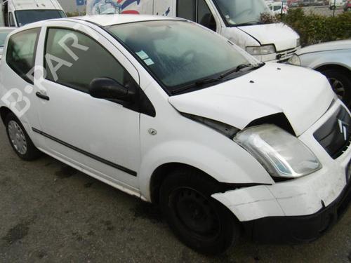 Front windshield wiper arm CITROËN C2 (JM_) 1.4 HDi | BP20946118C143 