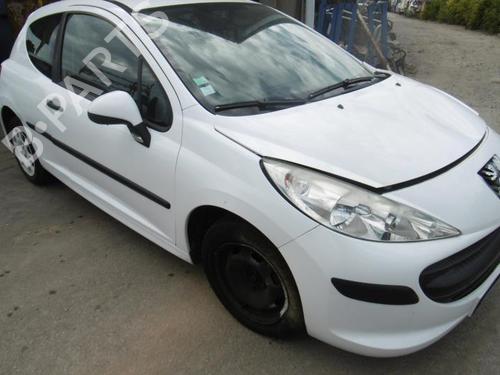 Front right interior door handle PEUGEOT 207 (WA_, WC_) 1.4 HDi | BP20948261I14 