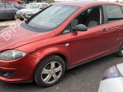 Front right window mechanism SEAT ALTEA (5P1) 1.9 TDI | BP20945060C23 
