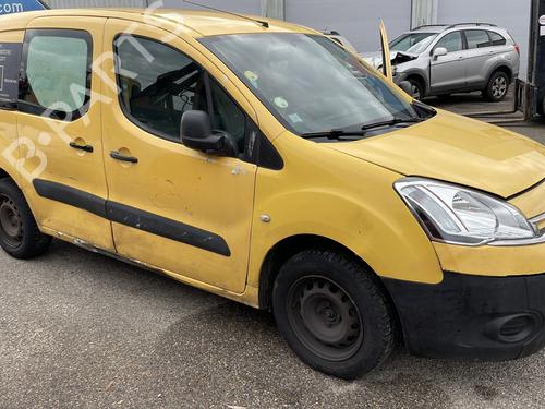 Windscreen washer tank CITROËN BERLINGO Box Body/MPV (B9) 1.6 HDi / BlueHDi 75 | BP23991783C113 