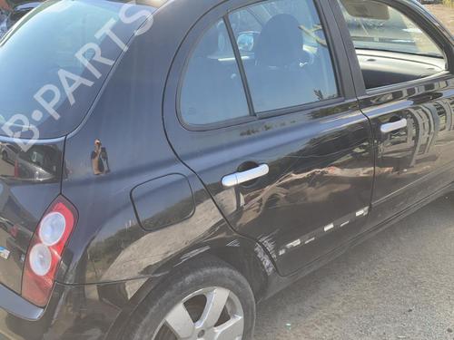 Alternator NISSAN MICRA III (K12) 1.5 dCi | BP20948277M7 