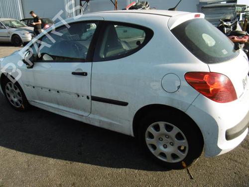 Køler PEUGEOT 207 (WA_, WC_) 1.4 HDi | BP20942161M31 