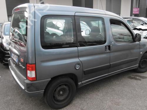 Left sun visor CITROËN BERLINGO / BERLINGO FIRST MPV (MF_, GJK_, GFK_) 1.6 HDI 75 (MF9HW, GJ9HWC, GF9HWC, GN9HWC) | BP20963992I1 