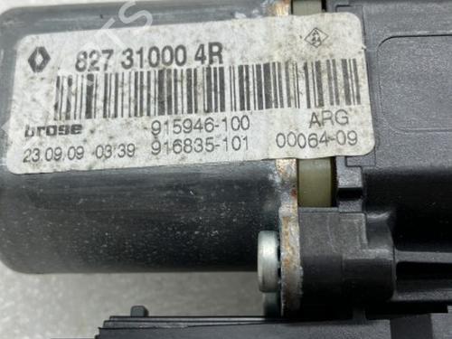 Left rear window motor RENAULT SCÉNIC III (JZ0/1_) 1.9 dCi (JZ0J, JZ1J, JZ1K, JZ1S) | BP20962090E23 